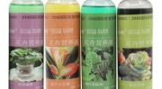 水培植物营养液,无土栽培的关键要素与使用指南