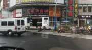 来宾的娱乐汇,畅享欢乐时光的盛宴