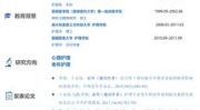 呈贡邮编,650500邮编下的活力新区”