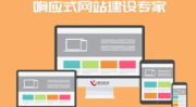 网站建设规划,策略与实施指南