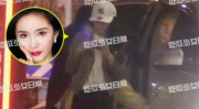 娱乐吃瓜小迷弟,吃瓜小迷弟的幕后故事