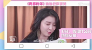 吃瓜娱乐赵小瞒是谁啊视频,视频走红背后的故事”